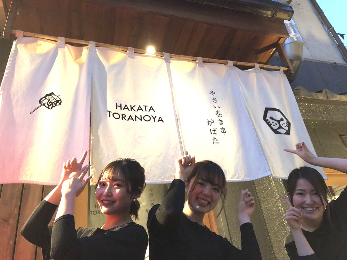 https://r2oc4x.media.saiyo-job.jp/contents/data/f1f5b771-c6bd-4611-b7e6-6c8127673c7b